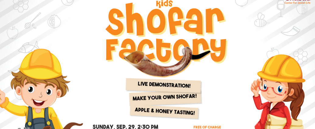 Kids Shofar Factory Buffalo