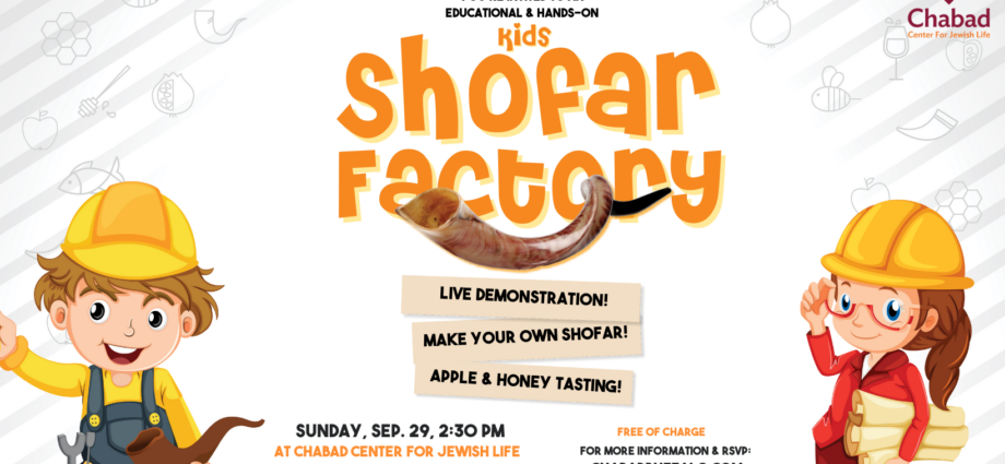 Kids Shofar Factory Buffalo